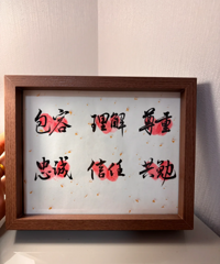 ����ı����²�һ�£��ܲ�������