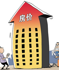 ������һ��!���ۿ��ܻص�21���ʱ����