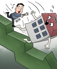 �ڷ������е�ʱ�򣬷���������������ԣ�