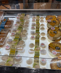 �����Գ��иİ��Ժ�ȥ����һ�� ˵˵�ҵ���������