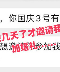 ��ô���ڹ����飿