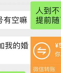 ��ô���ڹ������ѽ�飿