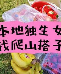 ���첻���˼��� 98�걾��Ů����ɽ����