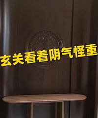 ���������ô������ô��...