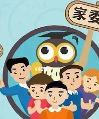 �л������༶��ί��Ҫ������