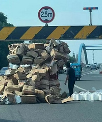 ͩ����������������Ӷ�������ײ�޸߸ˣ�