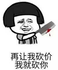 ��������򷿣��������ۿ���8�۲����ְ�..