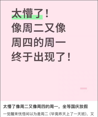 ��û�ио������ܶ��������ĵ���һ�������ˡ�