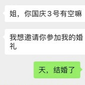 ��ô���ڹ����飿