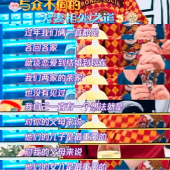 ����Ļ�����ʲô����