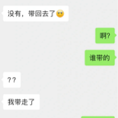 ����Һ���������ˡ���