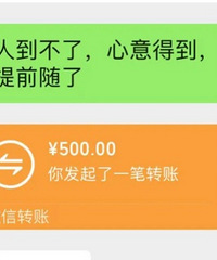 ���켷����Ҫ�����ˡ�