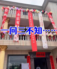 �ö��˵����ɡ����Ի���һ�㶼������