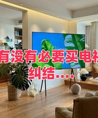 �����ĵ��Ӿ絽����û�б�Ҫ��