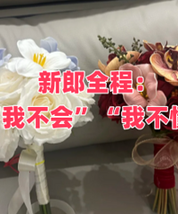 û������ô�����ĵ����ɣ�