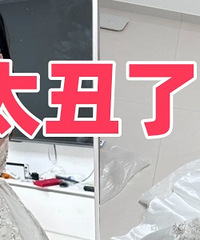 ����������Ԫ��ɴ���������� ���濴�Ҿ��Ǹ�ˮͰ��