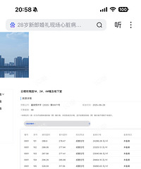 ���϶������̱����������飡���5w+һƽ�������2w+һƽ��