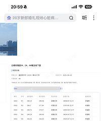 ����õ��԰�����ۣ����������������5w+�������2w+��