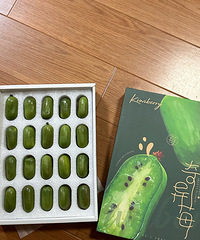奇异莓 一种很善良的水果!剥皮就能吃 就是猕猴桃的味道