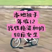 91�깤��ʦլ��