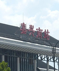 ����Ҫ���ŵ�ע���ˣ����˸�����վ��ͣ���б仯��