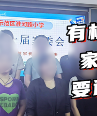 ���е���ԥ��