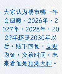 �����Ϊ¥����һ����ů������Ϊ֤��