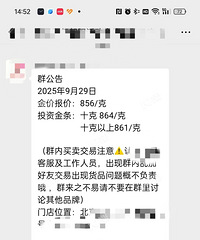 �����Ҫ������ ֮ǰ500ʱ�ӹ� ���ڼ�ֱ�ˡ���