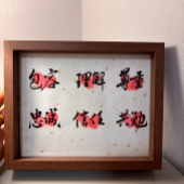 �����۵ľ޴���