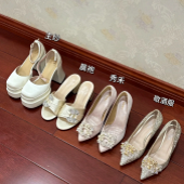 С���Ӻ�����߸�Ь��