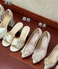 С������ĺ�����߸�Ь��