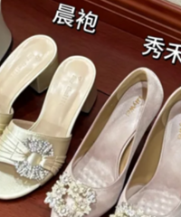 С������ĺ�����߸�Ь��