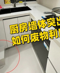 ����ǽ��ͻ��һ�飿��ô���ã�