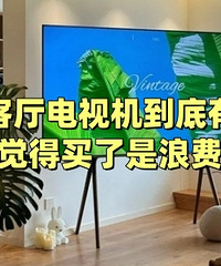 ����������û�б�Ҫ���ܾ����˷�...