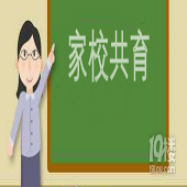 �����⡰��У������