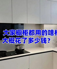 ��������ҳ����õ�ɶ���ϣ���Ż��˶���Ǯ��