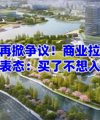 ���ѣ�����˫Ϫ�� û��ס����...