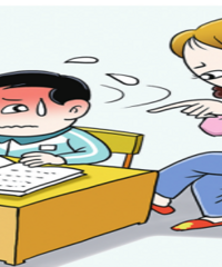 ���꼶ѧ�� ���챻�Ҽҳ�