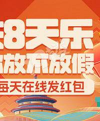 ������8���� �����ͺ�������ڹ��룡ɹɹ������������������ࣿ