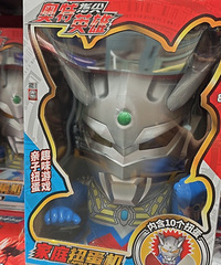 ɽķ��������߾�ʣ��һ�������������к���ϲ���������Ŀ��Գ壡