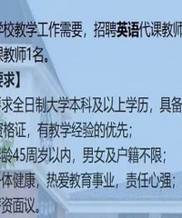 ���ڶ����еĴ�����ʦ�� ���ȶ��Ըߺܶ�