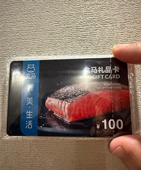 ��ɹ���������嵥�������￨������ϲ���ֽ�