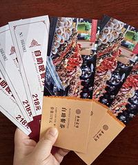 �����������ó���