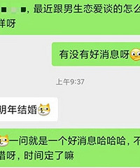 ����Ϣ�����Ի�Ա��������Ԥ��