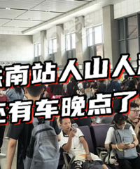 ���ǳ�ȥ����û��