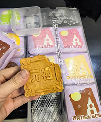 ÿ�궼��ѩ�±� �����˶����� �������������˷�