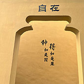 �Ҹ�ϲ������İ���