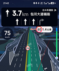 ���˸߼����·�滮 ��������Ϸʵġ���Ч���������