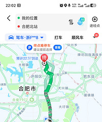 ���˸߼����·�滮 ��������Ϸʵġ���Ч���������