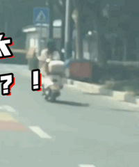 ��������ĺ�Σ�հ���